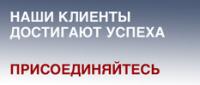 ОАО Страховое общество газовой промышленности СОГАЗ